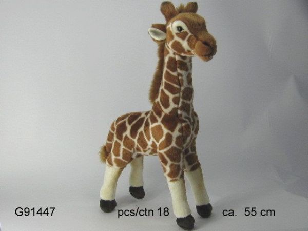 Игрушка мягконабивная Жираф 55 см