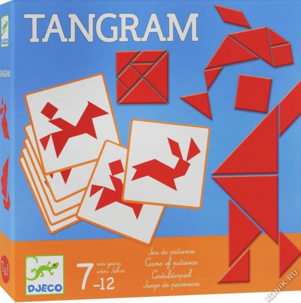 Настольная игра Танграм