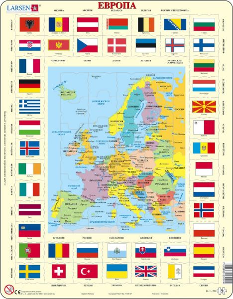 Пазл Карты/флаги - Европа