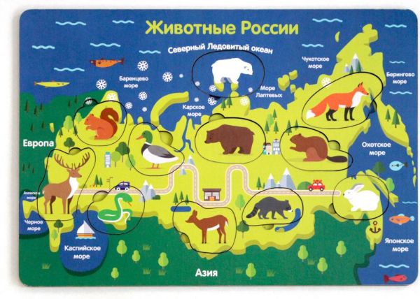 Рамка-вкладыш Животные России