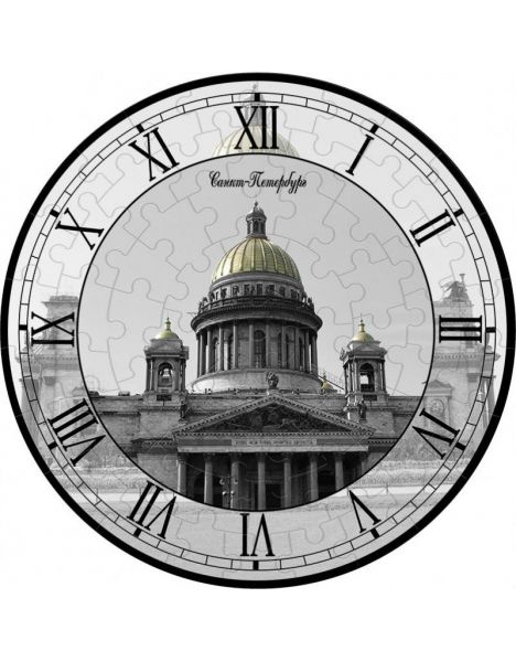 УМбУМ Часы пазл Исаакиевский собор с часовым механизмом