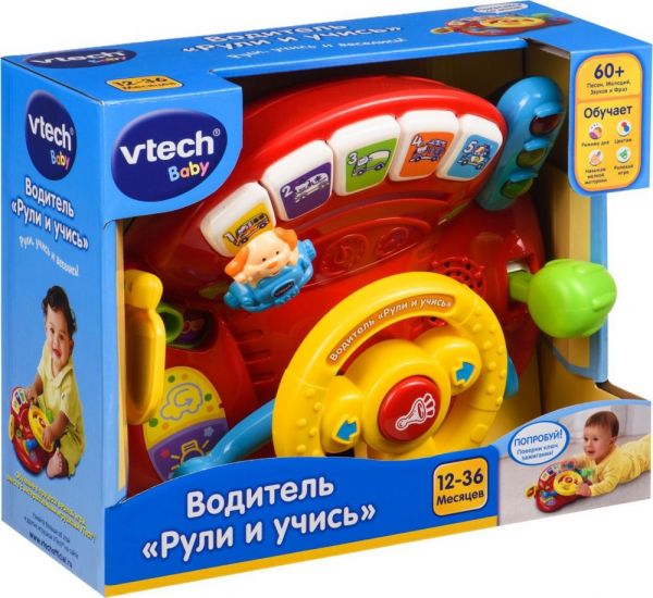 Интерактивная игрушка VTECH Водитель Рули и Учись